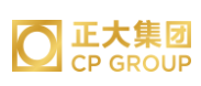 义乌正大集团