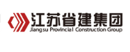 义乌省建集团
