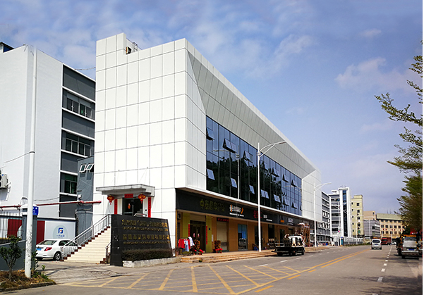 义乌住宅公寓幕墙修缮