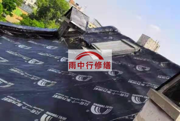 义乌屋面防水材料选用常见问题