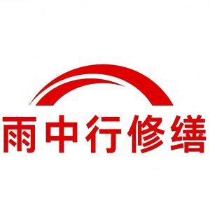义乌屋面防水节点防水常见问题（渗漏高发区）